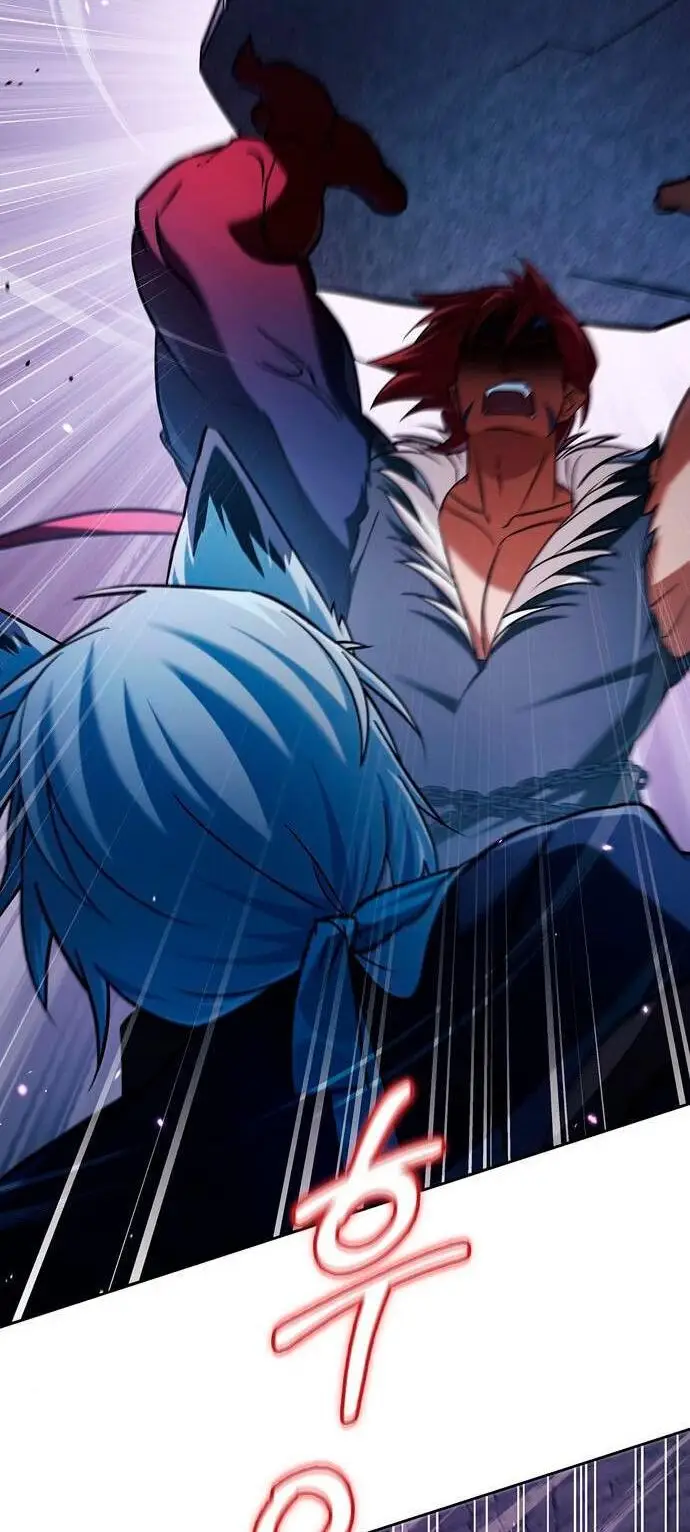 Страница 73 главы 48 манги Я не талантливый! / I'm Not That Kind of Talent