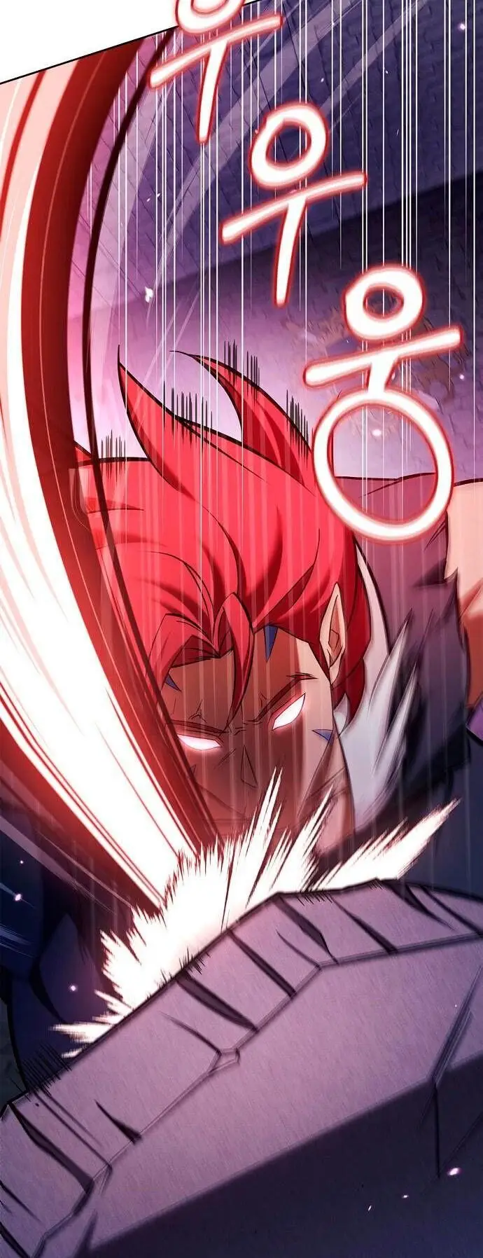 Страница 74 главы 48 манги Я не талантливый! / I'm Not That Kind of Talent