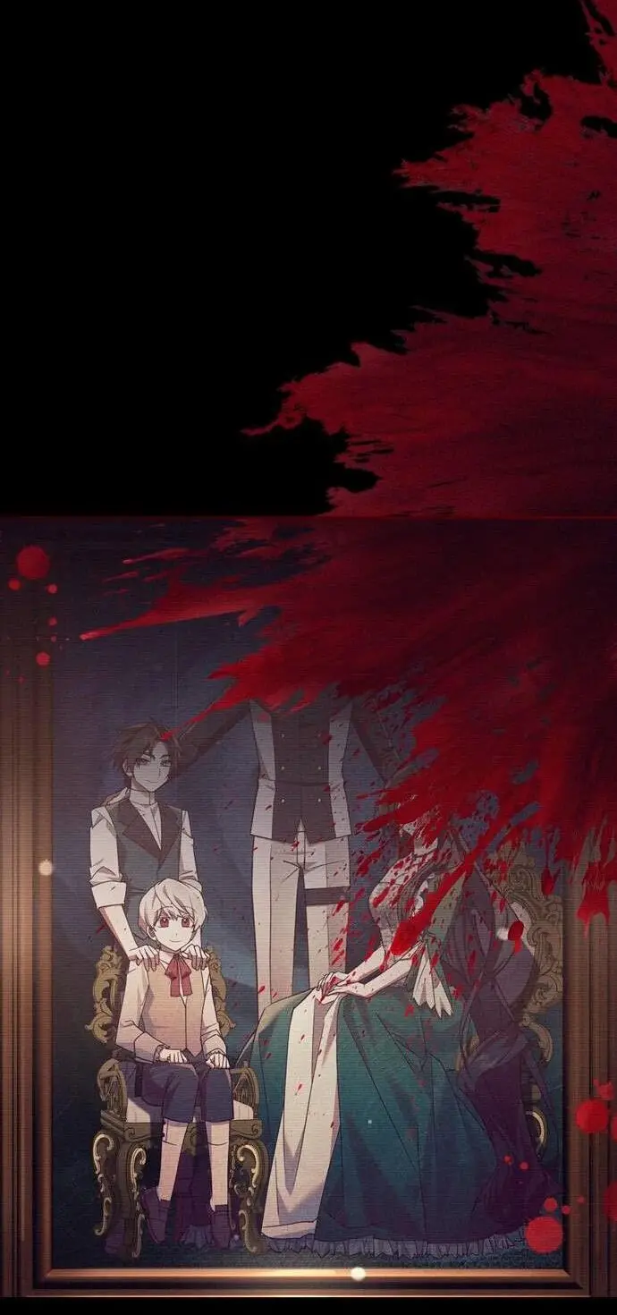 Страница 79 главы 48 манги Я не талантливый! / I'm Not That Kind of Talent