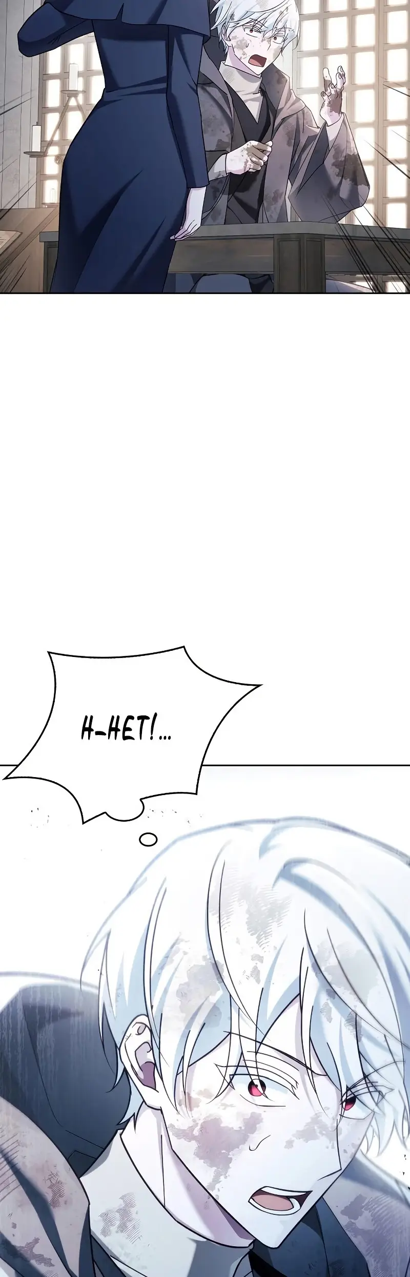 Страница 24 главы 28 манги Я не талантливый! / I'm Not That Kind of Talent