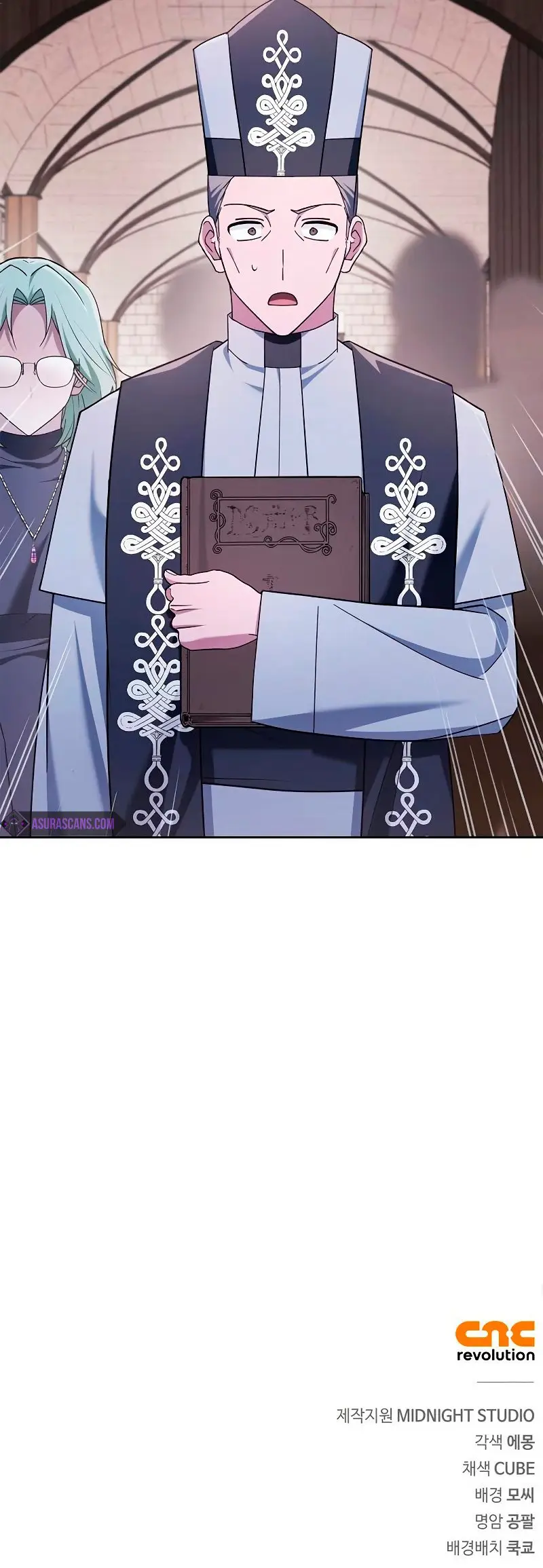 Страница 75 главы 28 манги Я не талантливый! / I'm Not That Kind of Talent