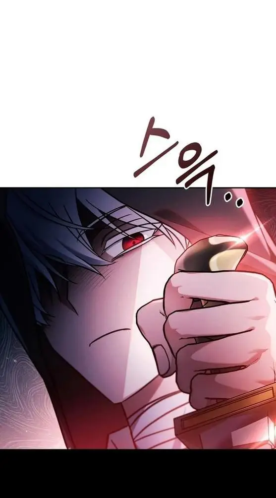 Страница 12 главы 64 манги Я не талантливый! / I'm Not That Kind of Talent