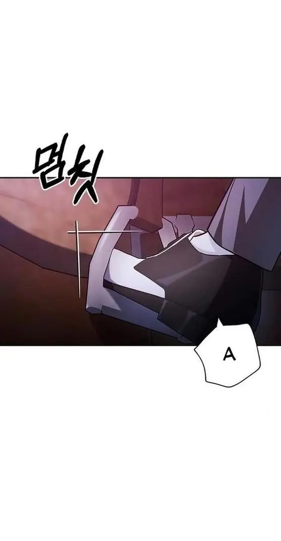 Страница 25 главы 64 манги Я не талантливый! / I'm Not That Kind of Talent