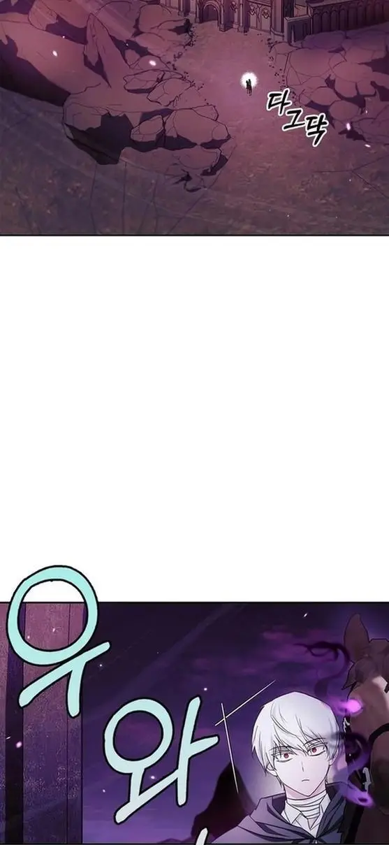 Страница 30 главы 64 манги Я не талантливый! / I'm Not That Kind of Talent