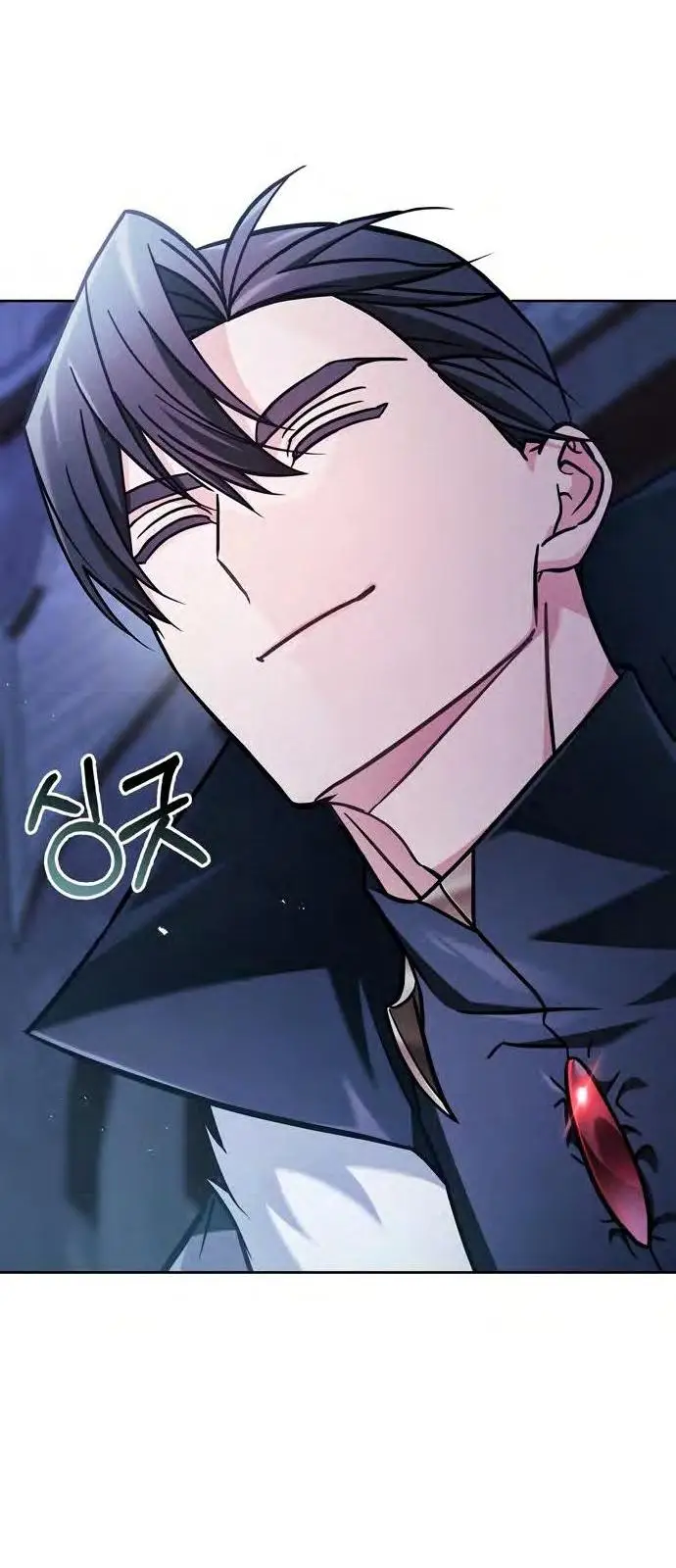 Страница 30 главы 68 манги Я не талантливый! / I'm Not That Kind of Talent