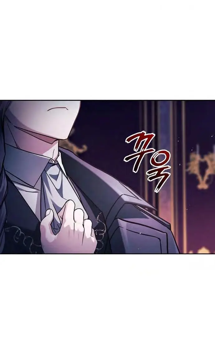 Страница 33 главы 68 манги Я не талантливый! / I'm Not That Kind of Talent