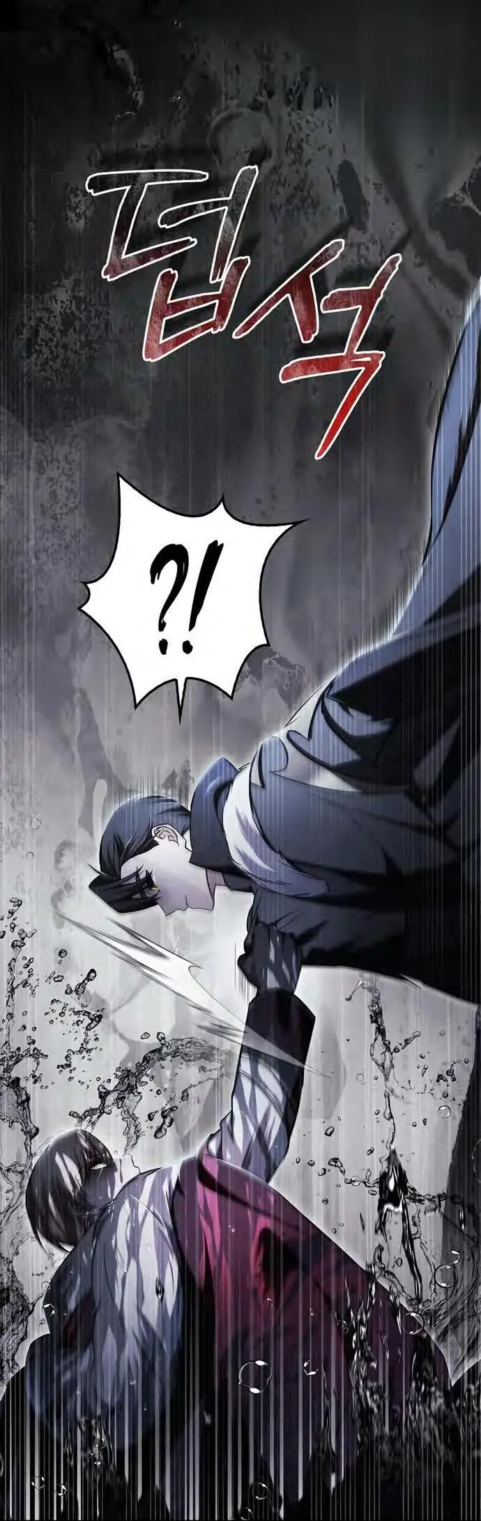 Страница 50 главы 68 манги Я не талантливый! / I'm Not That Kind of Talent