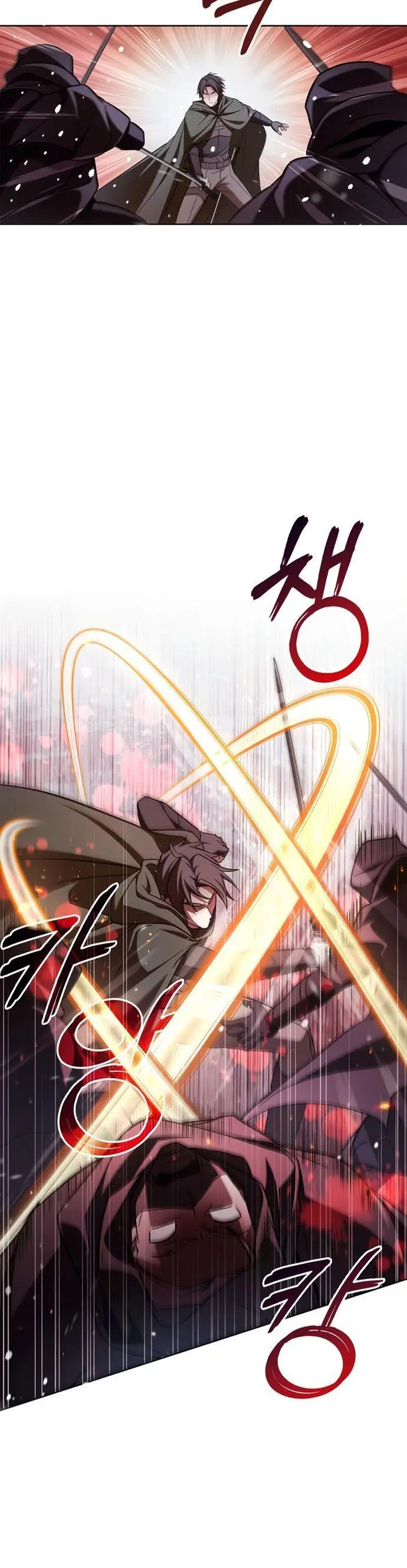 Страница 8 главы 74 манги Я не талантливый! / I'm Not That Kind of Talent