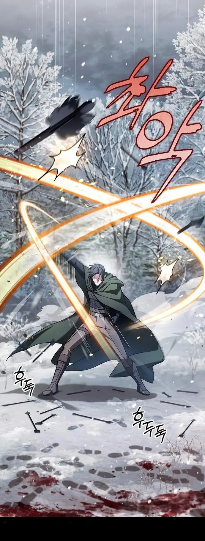 Страница 10 главы 74 манги Я не талантливый! / I'm Not That Kind of Talent