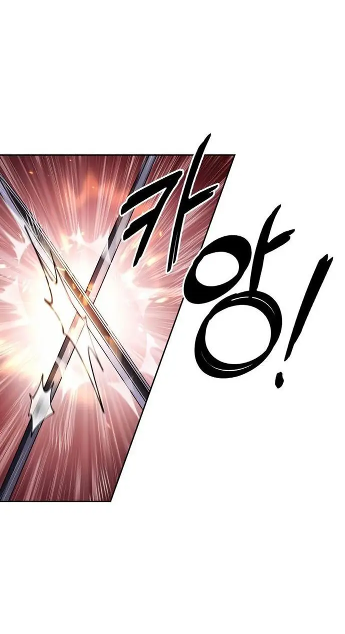 Страница 16 главы 74 манги Я не талантливый! / I'm Not That Kind of Talent