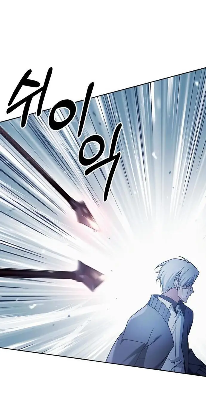 Страница 25 главы 74 манги Я не талантливый! / I'm Not That Kind of Talent