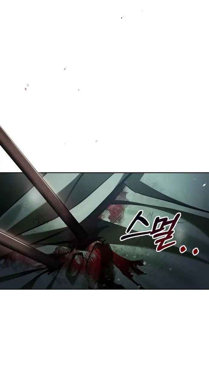 Страница 28 главы 74 манги Я не талантливый! / I'm Not That Kind of Talent