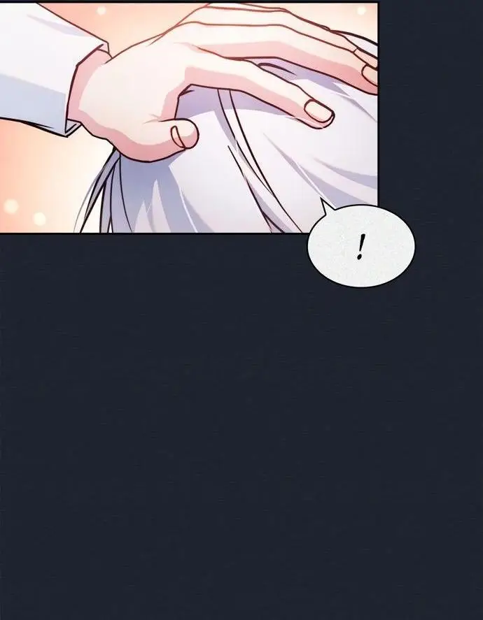 Страница 37 главы 74 манги Я не талантливый! / I'm Not That Kind of Talent