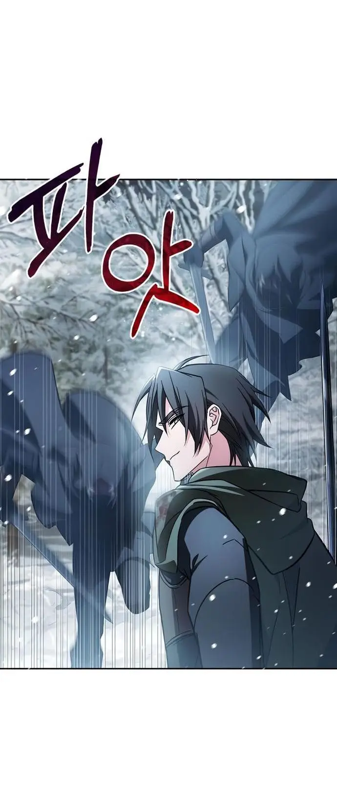 Страница 41 главы 74 манги Я не талантливый! / I'm Not That Kind of Talent