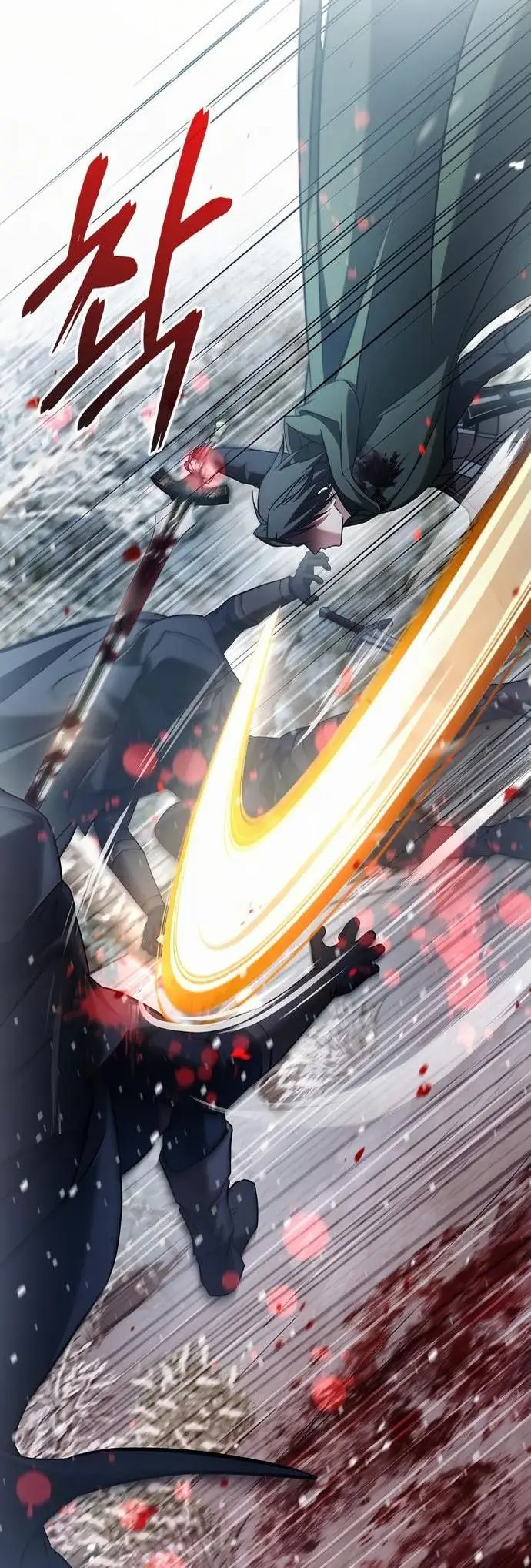 Страница 44 главы 74 манги Я не талантливый! / I'm Not That Kind of Talent