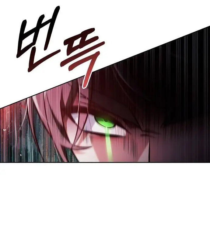 Страница 52 главы 74 манги Я не талантливый! / I'm Not That Kind of Talent