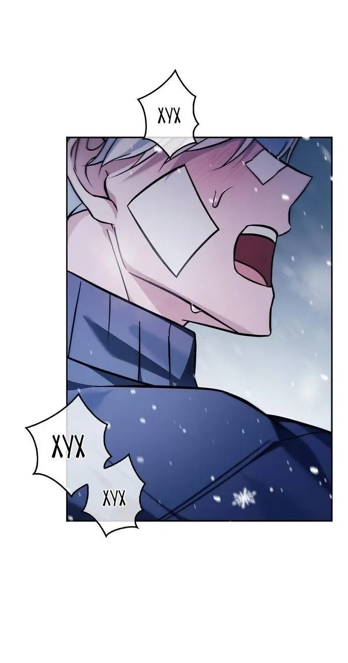 Страница 70 главы 74 манги Я не талантливый! / I'm Not That Kind of Talent