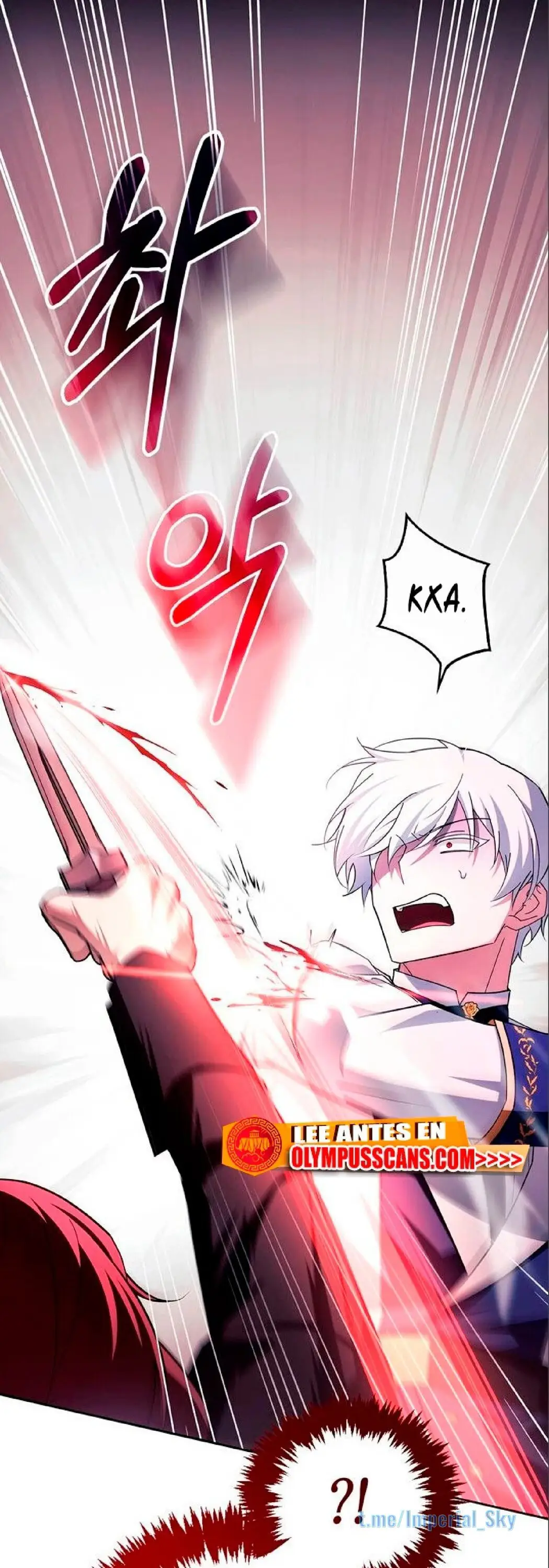 Страница 8 главы 26 манги Я не талантливый! / I'm Not That Kind of Talent