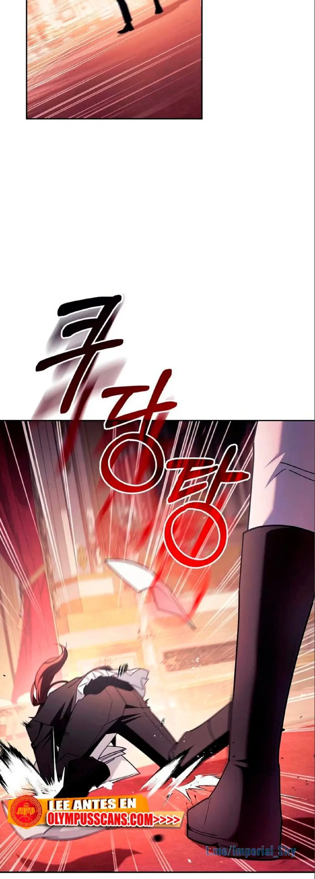 Страница 10 главы 26 манги Я не талантливый! / I'm Not That Kind of Talent