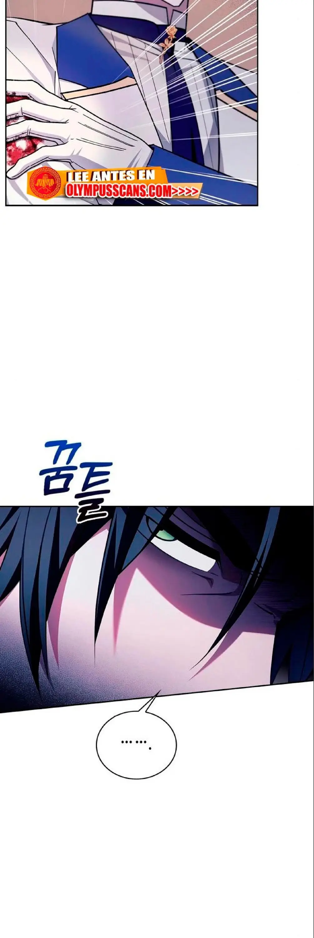 Страница 21 главы 26 манги Я не талантливый! / I'm Not That Kind of Talent