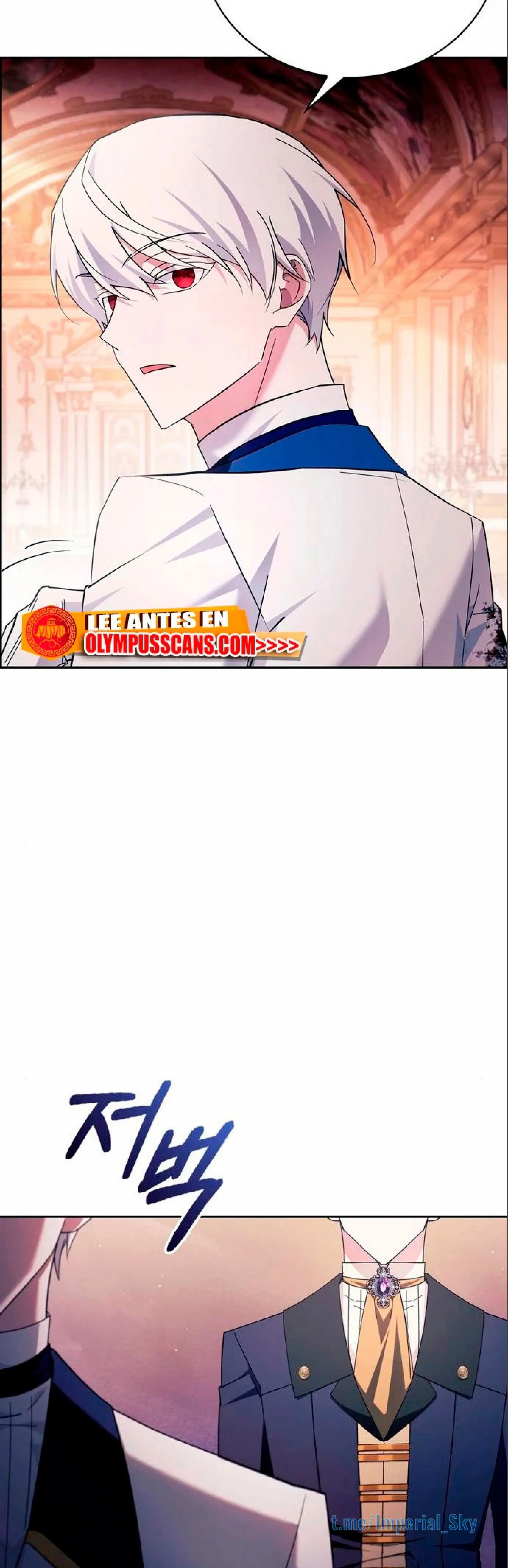 Страница 48 главы 26 манги Я не талантливый! / I'm Not That Kind of Talent