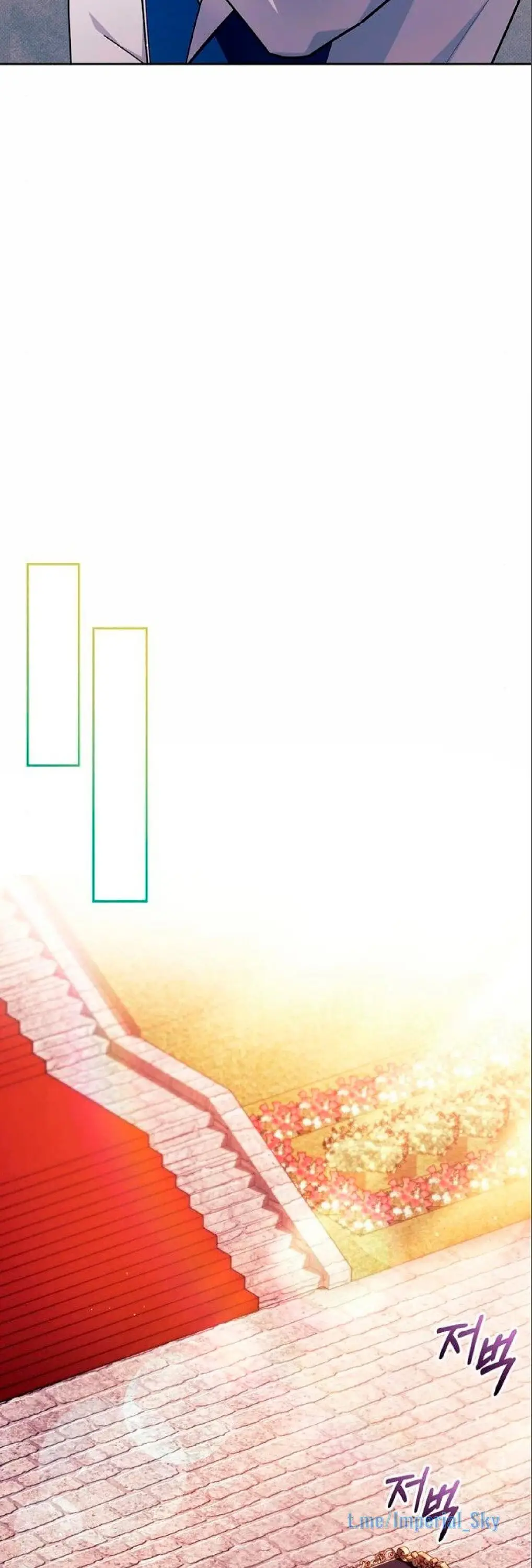 Страница 52 главы 26 манги Я не талантливый! / I'm Not That Kind of Talent