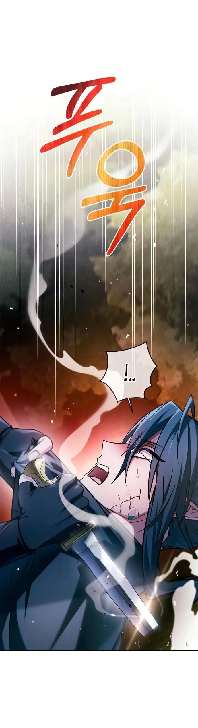 Страница 5 главы 70 манги Я не талантливый! / I'm Not That Kind of Talent