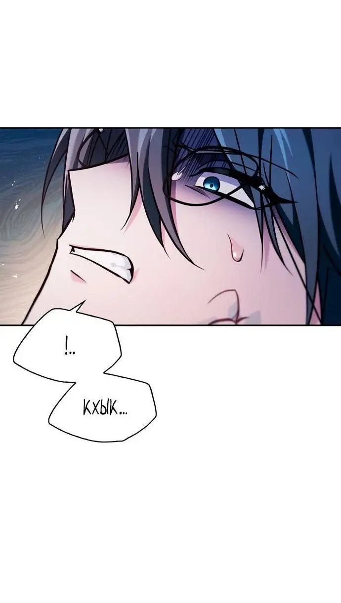 Страница 9 главы 70 манги Я не талантливый! / I'm Not That Kind of Talent