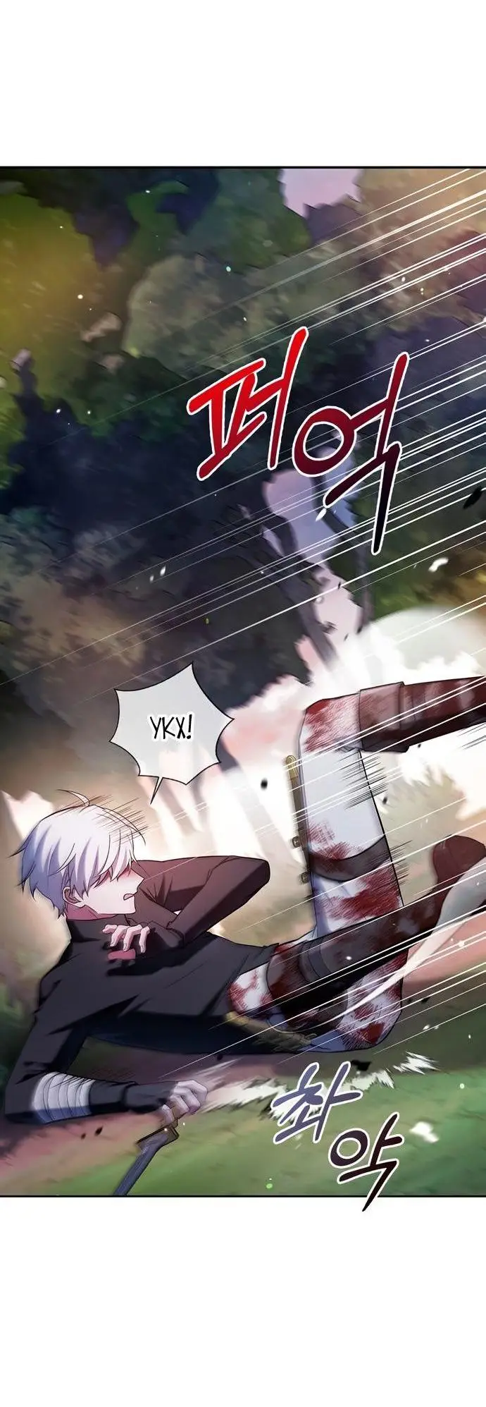 Страница 10 главы 70 манги Я не талантливый! / I'm Not That Kind of Talent