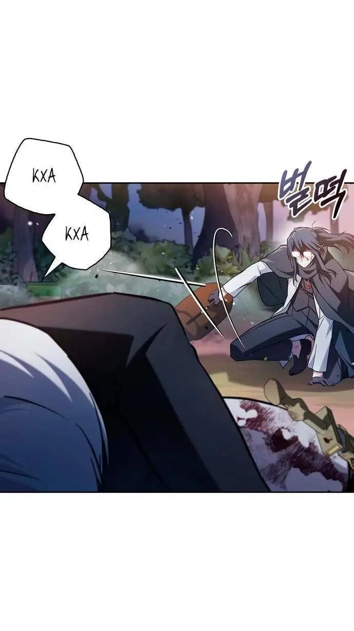 Страница 11 главы 70 манги Я не талантливый! / I'm Not That Kind of Talent