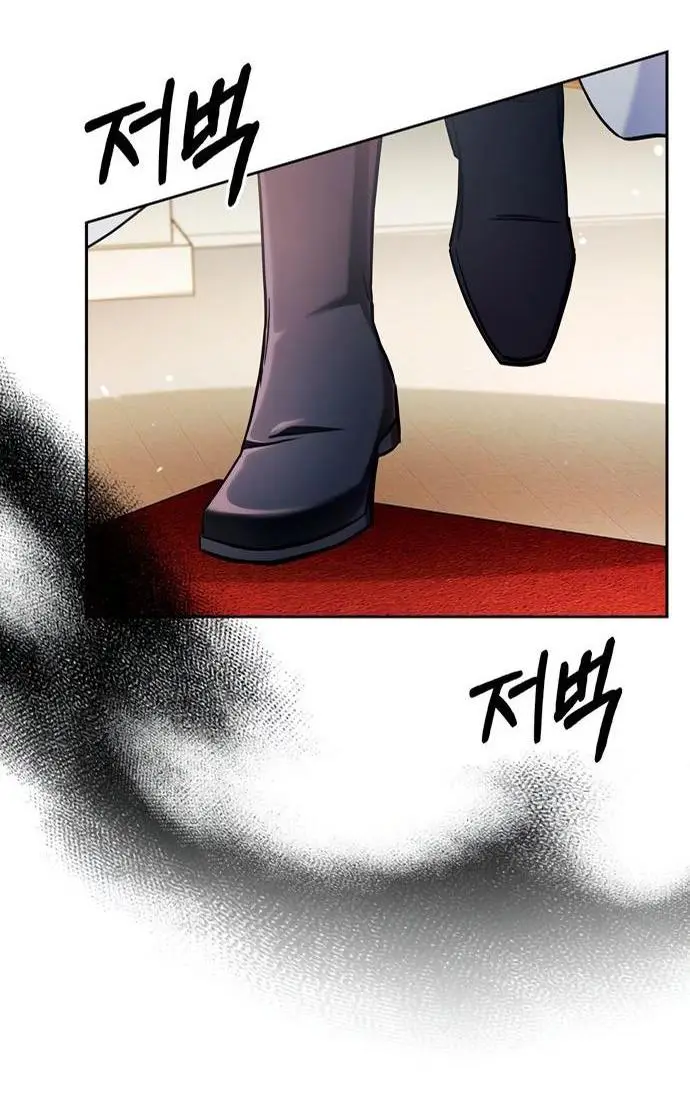 Страница 48 главы 70 манги Я не талантливый! / I'm Not That Kind of Talent