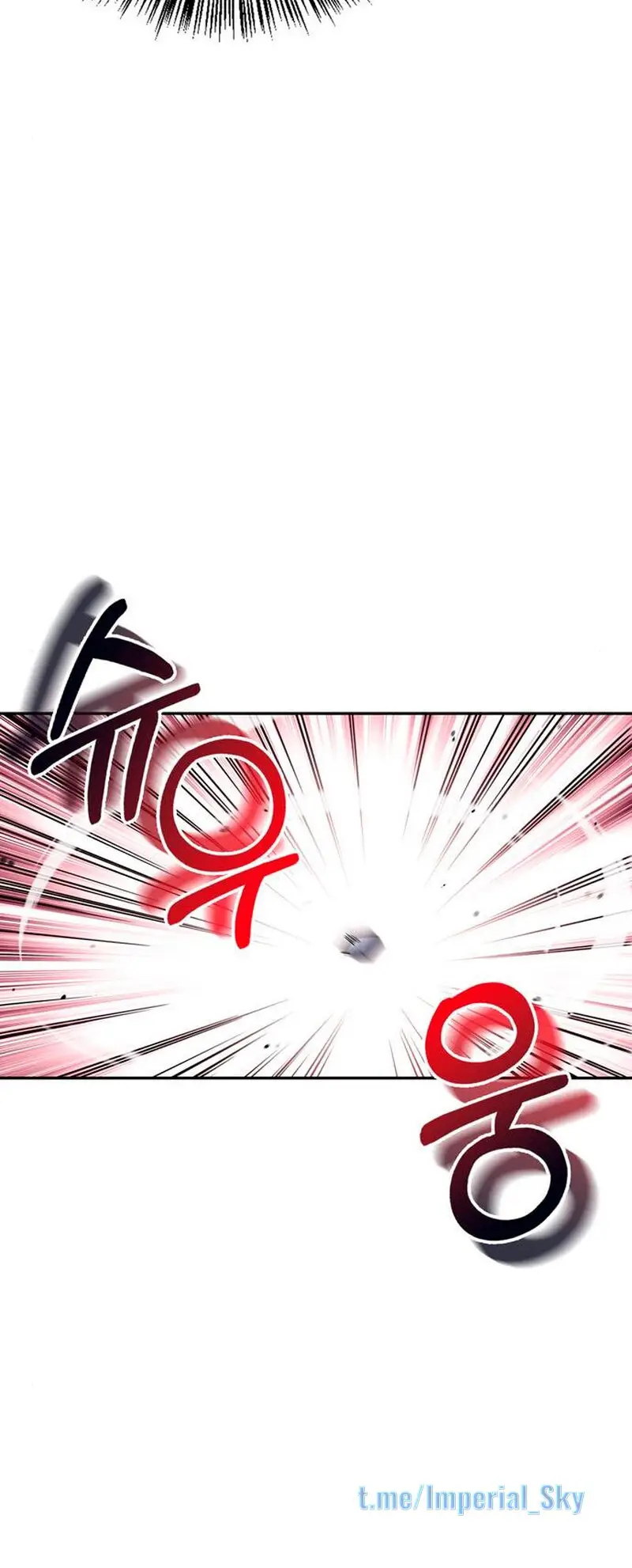 Страница 24 главы 30 манги Я не талантливый! / I'm Not That Kind of Talent