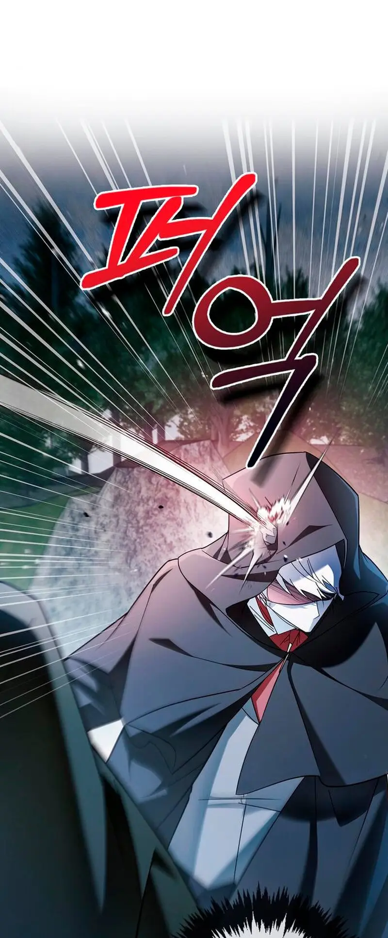 Страница 25 главы 30 манги Я не талантливый! / I'm Not That Kind of Talent