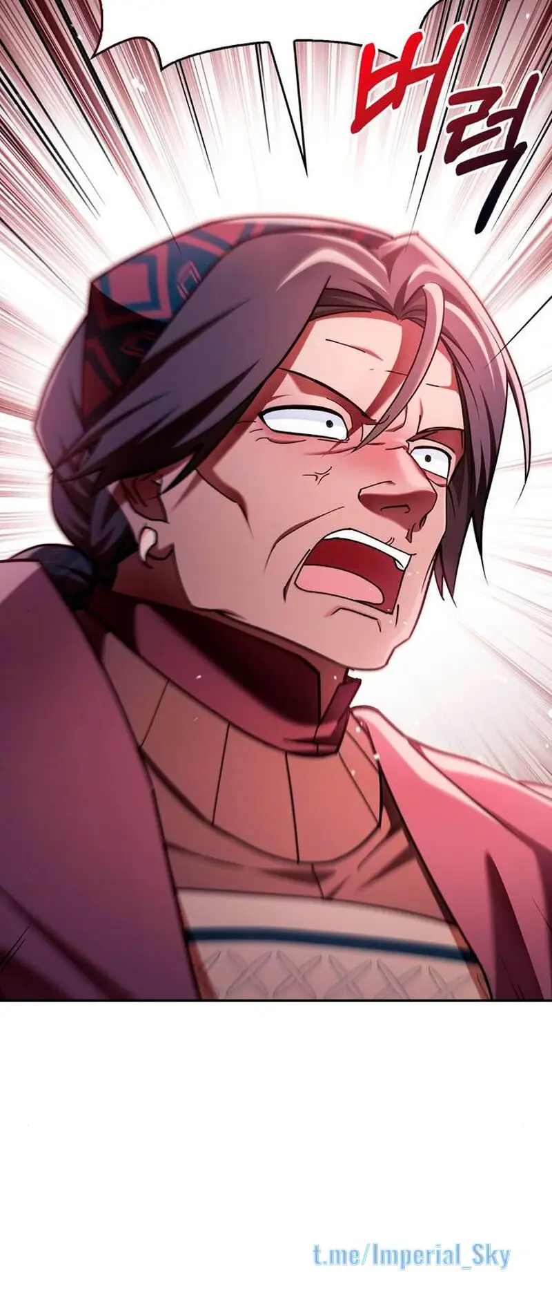 Страница 30 главы 30 манги Я не талантливый! / I'm Not That Kind of Talent