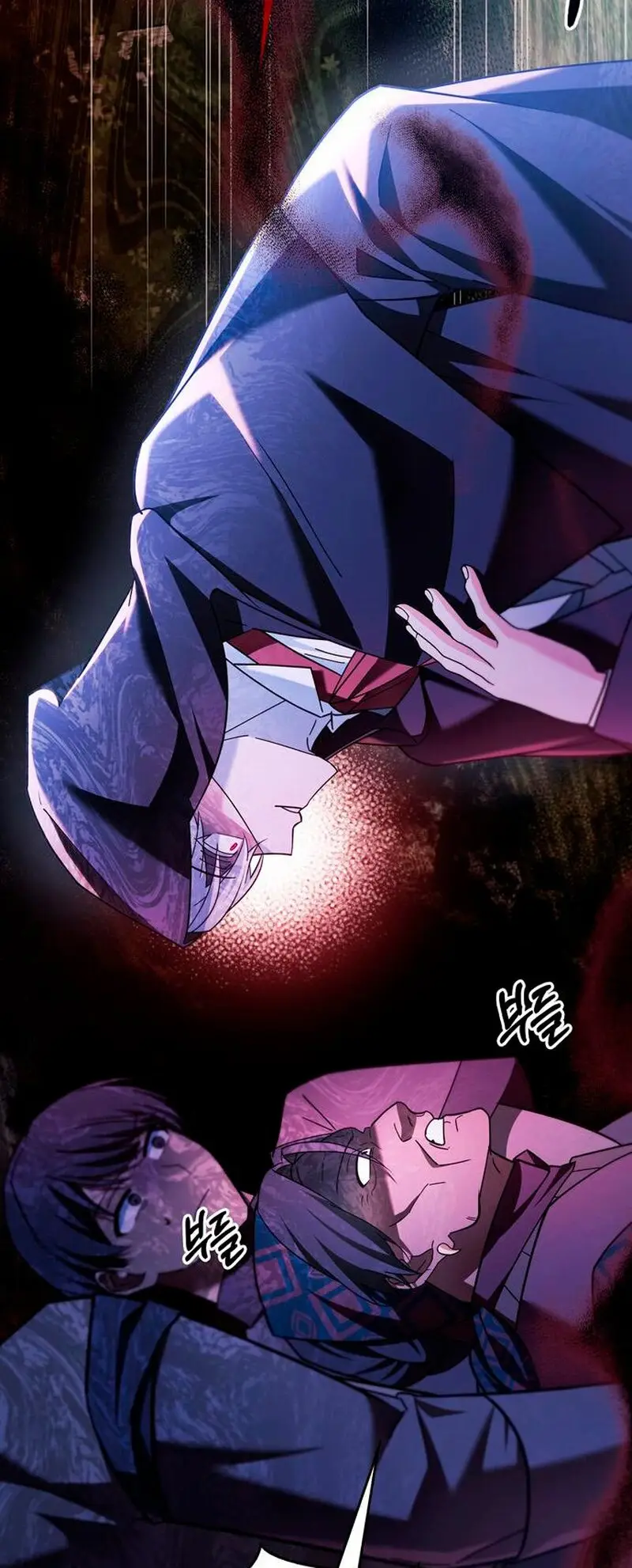 Страница 35 главы 30 манги Я не талантливый! / I'm Not That Kind of Talent