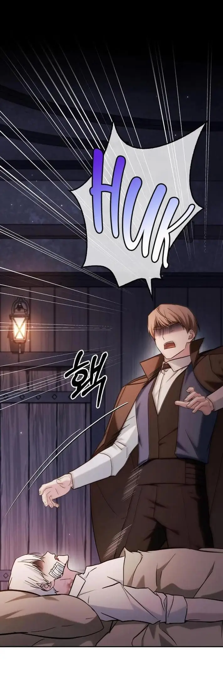 Страница 9 главы 61 манги Я не талантливый! / I'm Not That Kind of Talent