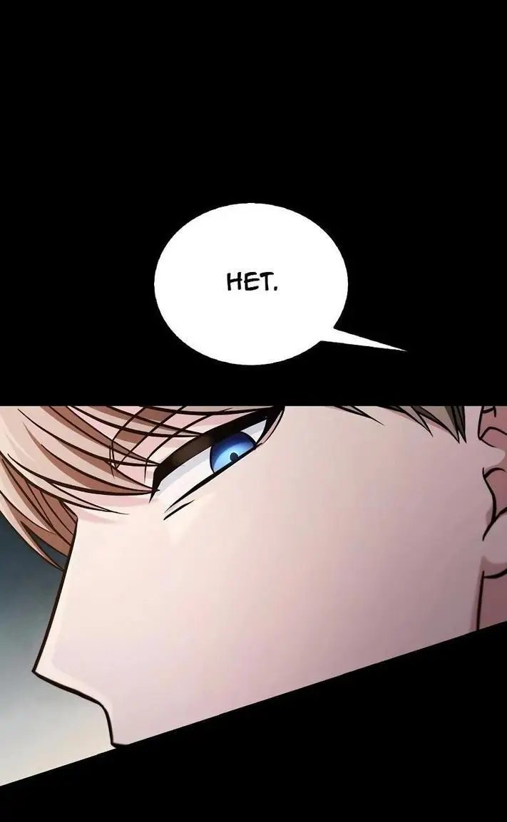 Страница 20 главы 61 манги Я не талантливый! / I'm Not That Kind of Talent