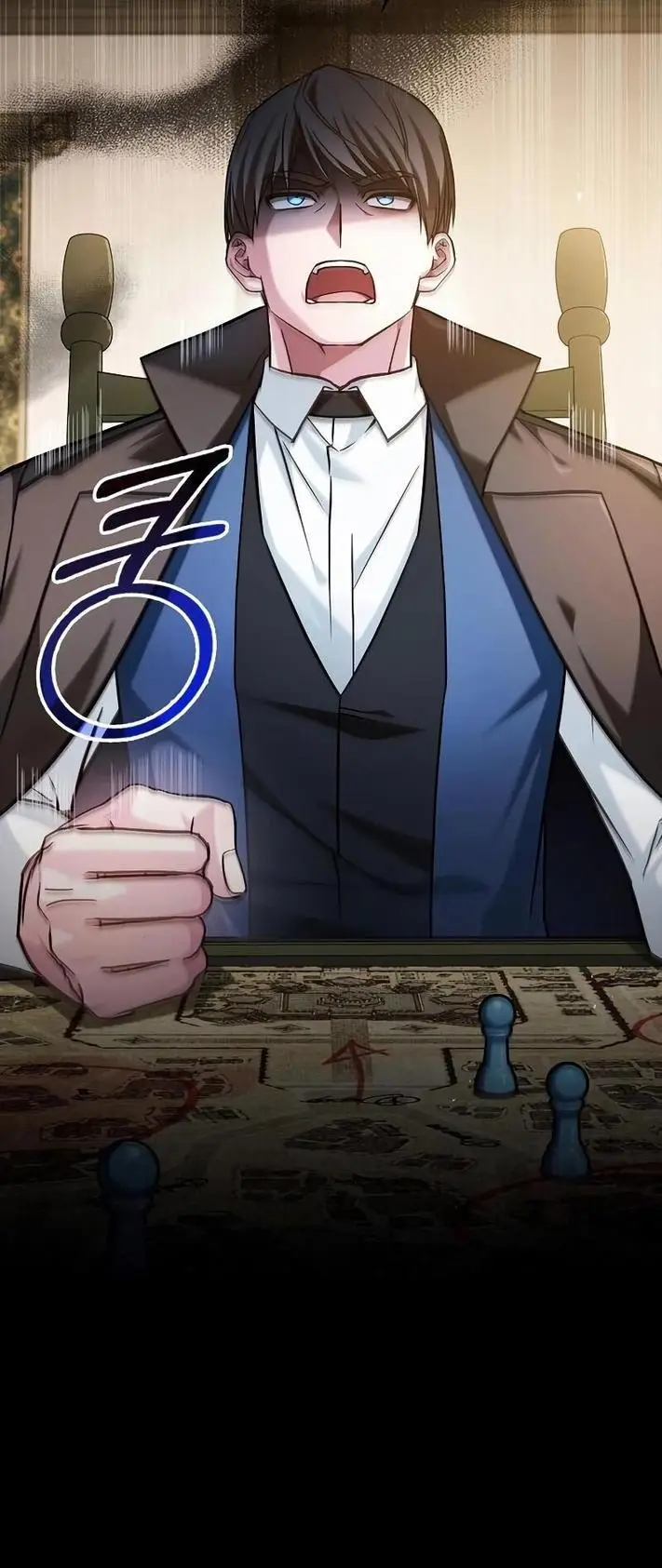 Страница 33 главы 61 манги Я не талантливый! / I'm Not That Kind of Talent