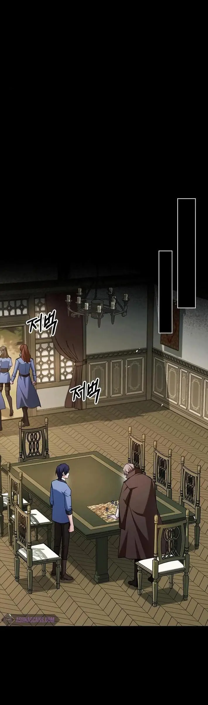 Страница 34 главы 61 манги Я не талантливый! / I'm Not That Kind of Talent