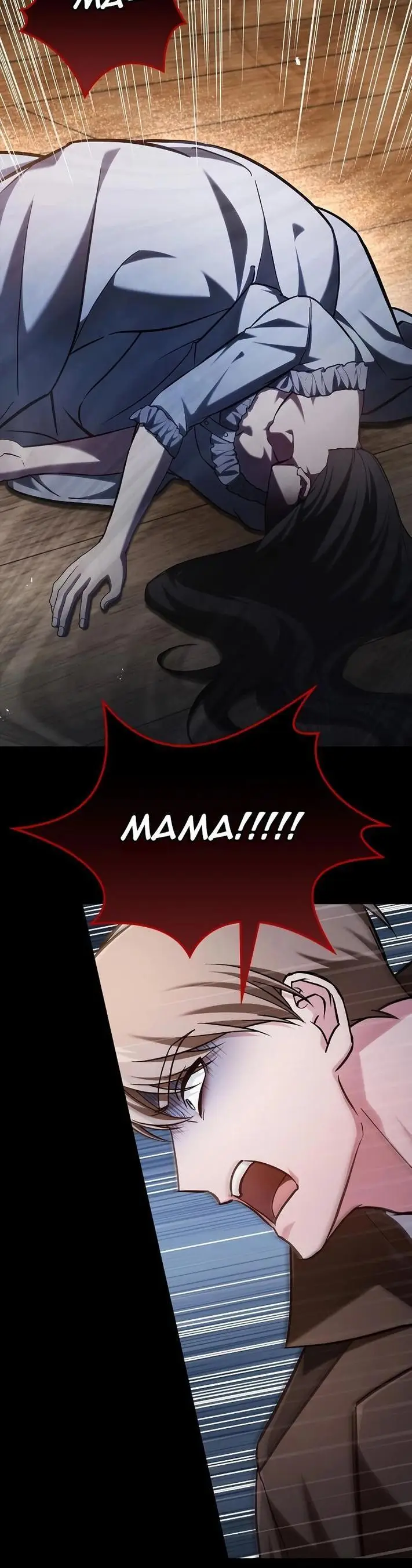 Страница 48 главы 61 манги Я не талантливый! / I'm Not That Kind of Talent