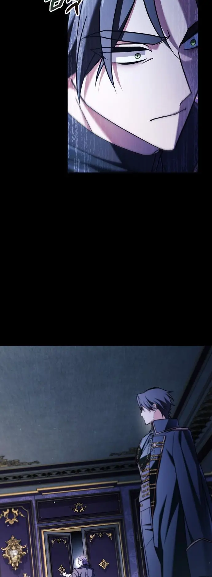 Страница 16 главы 34 манги Я не талантливый! / I'm Not That Kind of Talent