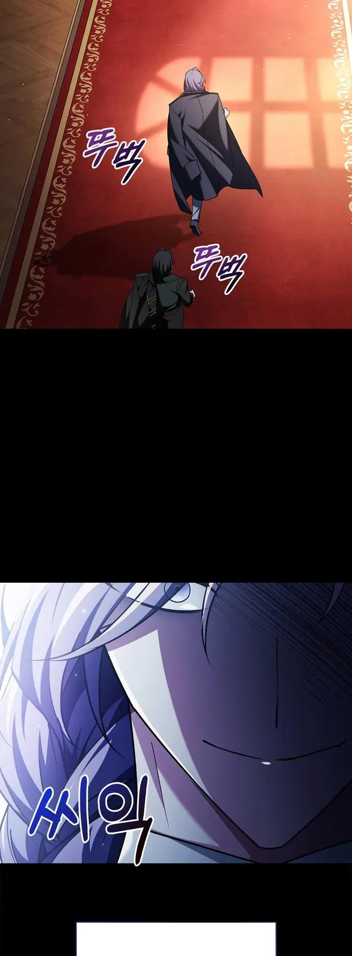 Страница 103 главы 34 манги Я не талантливый! / I'm Not That Kind of Talent