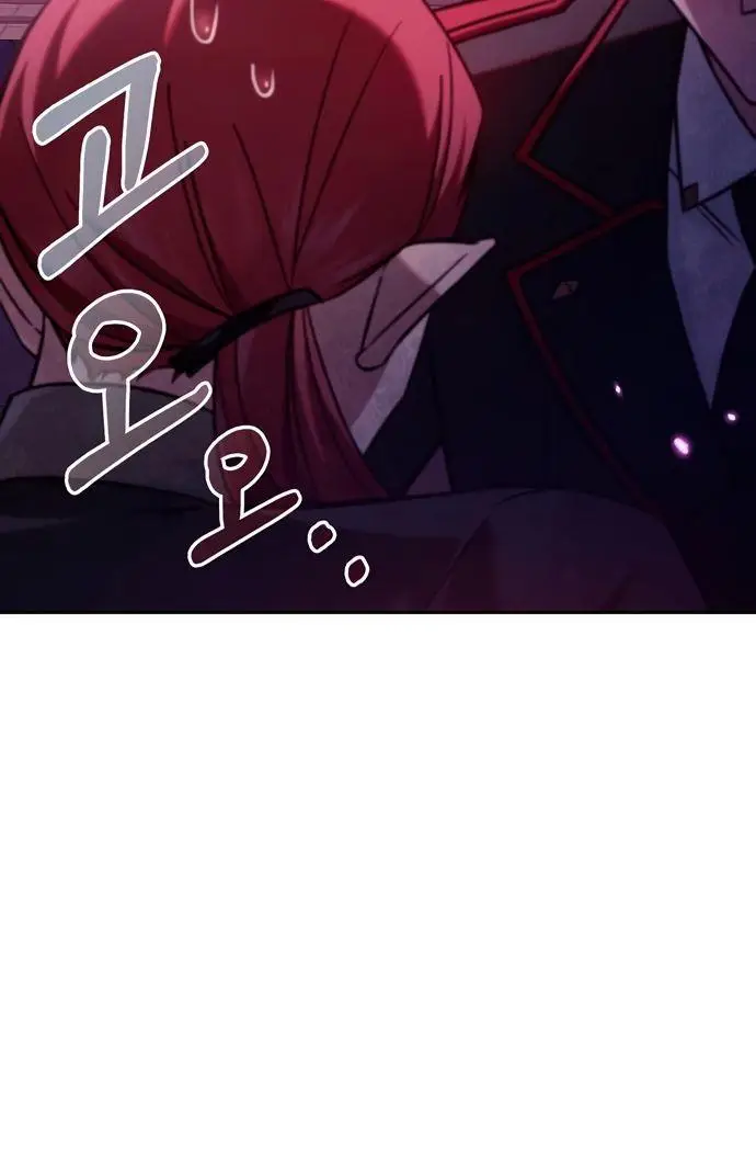 Страница 7 главы 65 манги Я не талантливый! / I'm Not That Kind of Talent