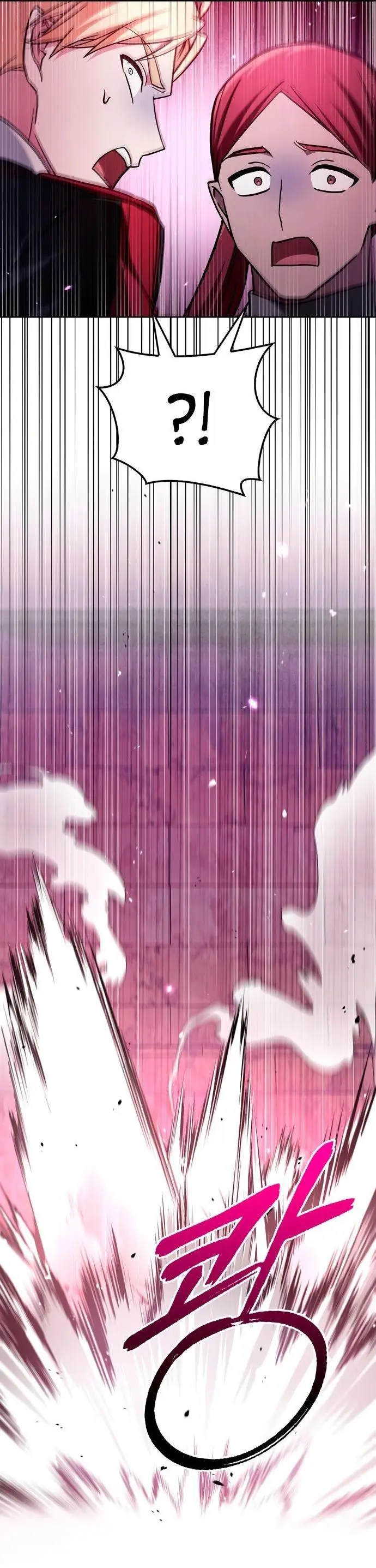 Страница 10 главы 65 манги Я не талантливый! / I'm Not That Kind of Talent