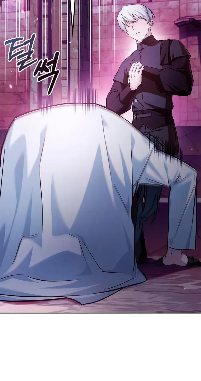 Страница 36 главы 65 манги Я не талантливый! / I'm Not That Kind of Talent