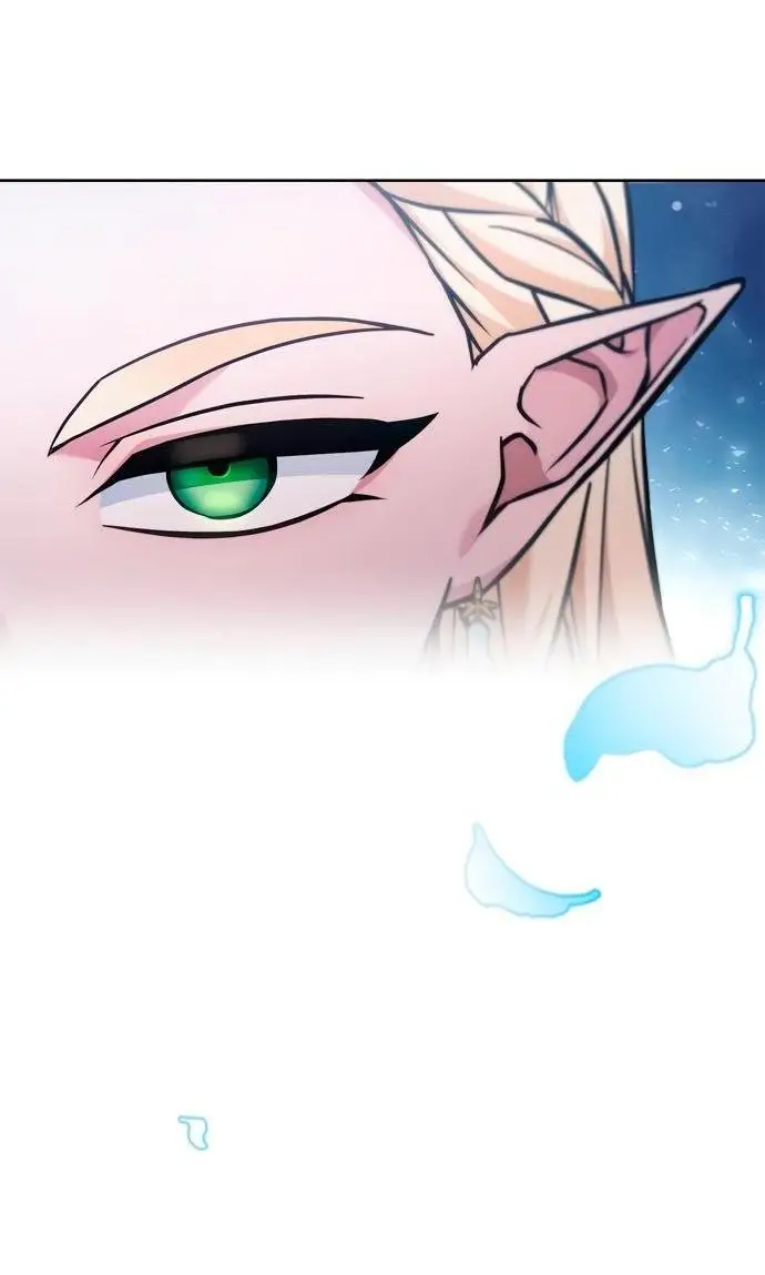 Страница 82 главы 65 манги Я не талантливый! / I'm Not That Kind of Talent