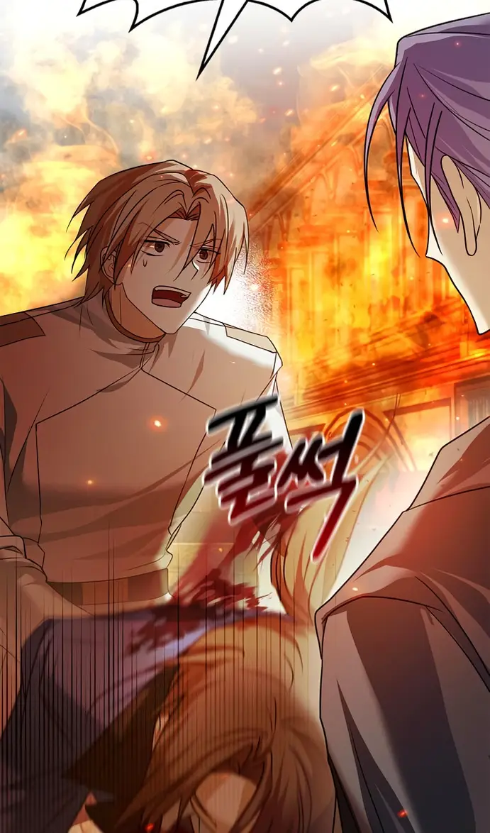 Страница 11 главы 77 манги Я не талантливый! / I'm Not That Kind of Talent