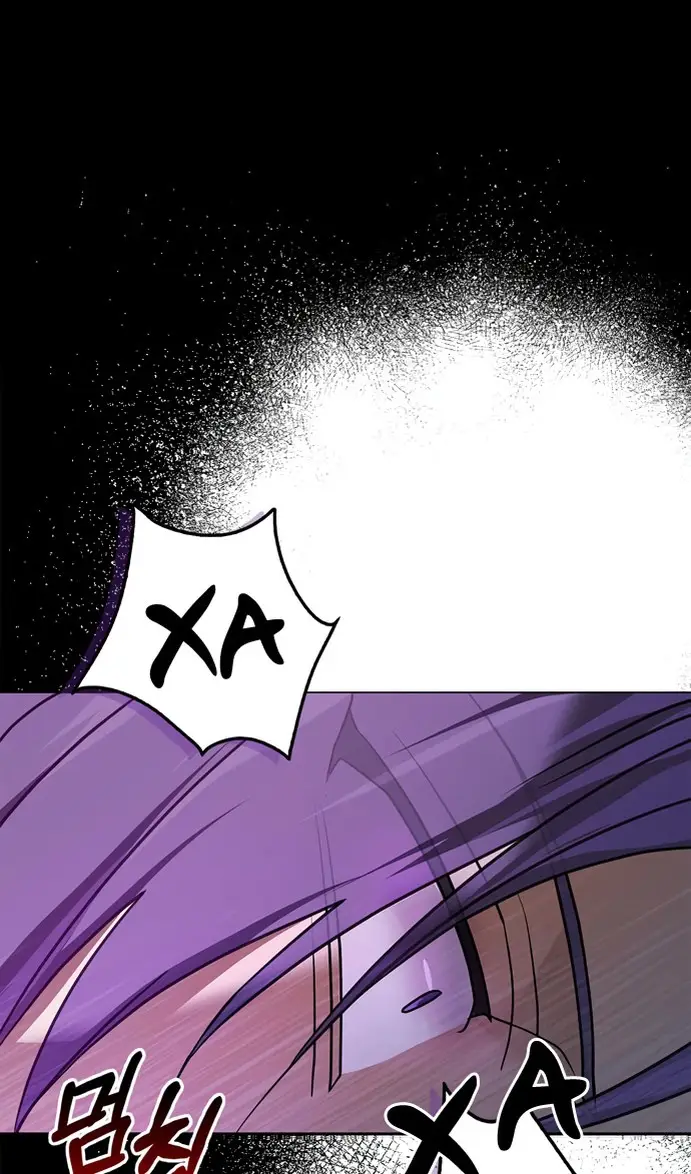 Страница 28 главы 77 манги Я не талантливый! / I'm Not That Kind of Talent