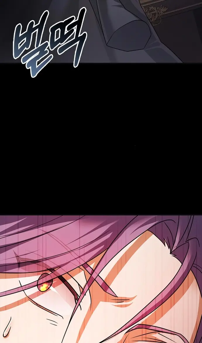 Страница 40 главы 77 манги Я не талантливый! / I'm Not That Kind of Talent