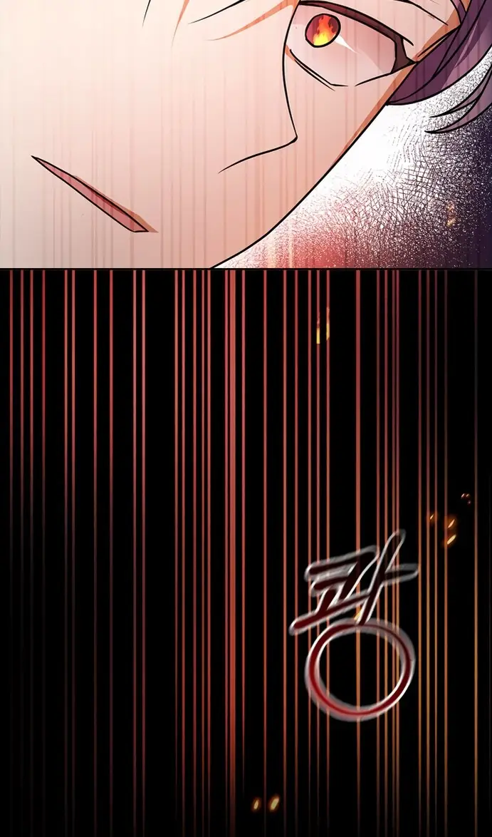 Страница 41 главы 77 манги Я не талантливый! / I'm Not That Kind of Talent